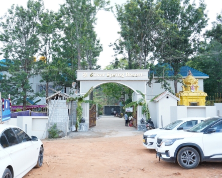 MSB Silver Spring Resort Yelagiri | Best Resort in Yelagiri Hills for ...